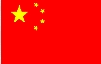 Chine1.jpg (2790 octets)