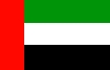 Emirat Arabes Unis.jpg (1933 octets)