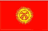 Kirghizistan.jpg (5665 octets)